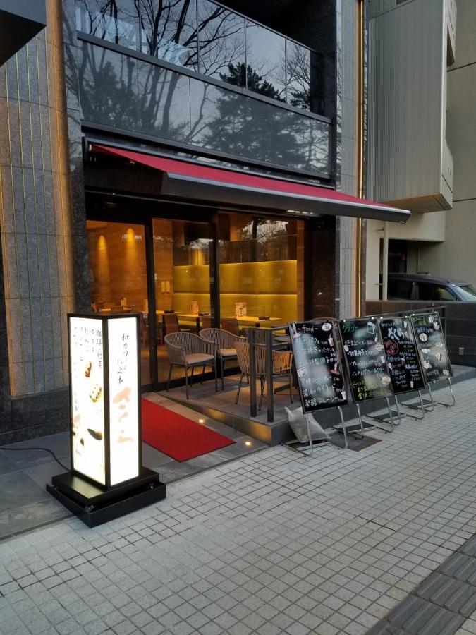 First Hotel Kanazawa Luaran gambar